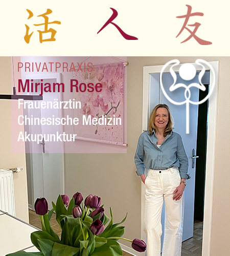 Mirjam Rose Fachärztin für Gynäkolgie | Chinesische Medizin | Akupunktur | Kinderwunsch